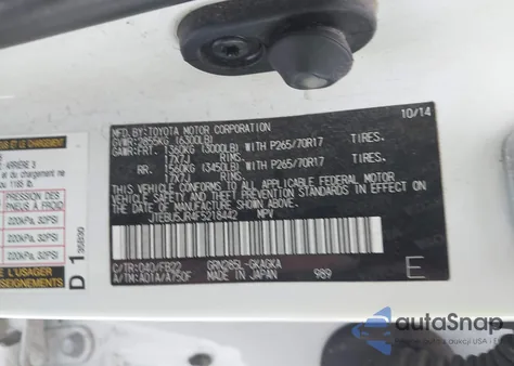 2015 Toyota 4Runner Sr5 из США, поврежденный, VIN JTEBU5JR4F5218442